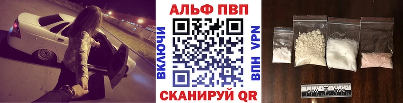 Все наркотики Няндома ГАШ  СОЛЬ  Амфетамин  Канабис  Мефедрон 