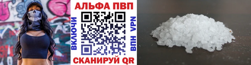 A PVP СК КРИС  Няндома 