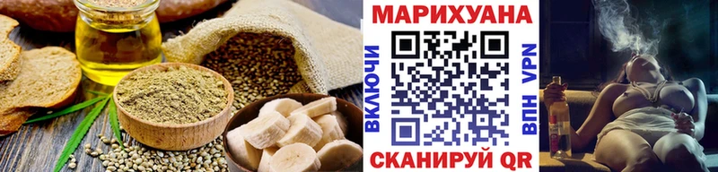 дарнет шоп  Няндома  Печенье с ТГК марихуана 