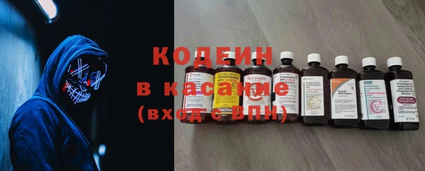 mix Балабаново