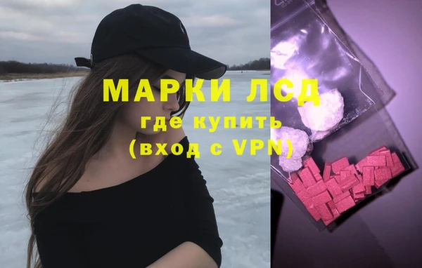 mix Балабаново