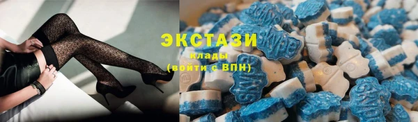 стаф Балахна