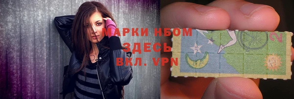 mix Балабаново