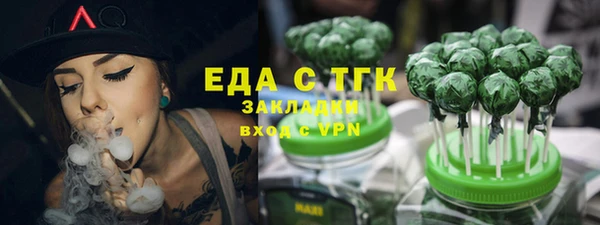 ALPHA-PVP Баксан