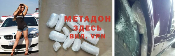 mix Балабаново