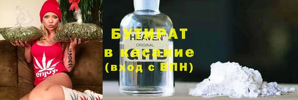 наркотики Киренск