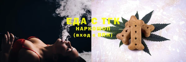 mix Балабаново