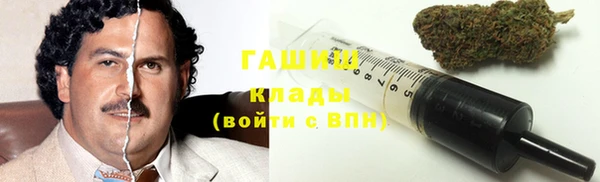 mix Балабаново