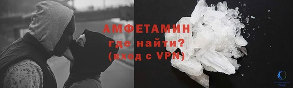 стаф Балахна