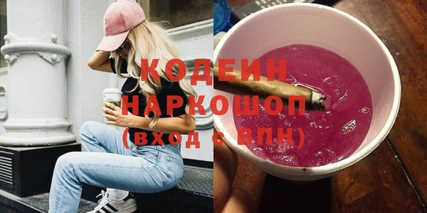 ALPHA-PVP Баксан