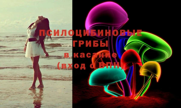 mix Балабаново