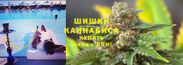 тгк Киреевск