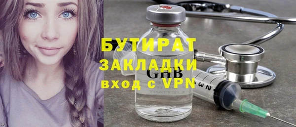 mix Балабаново