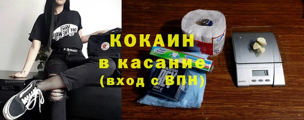 ALPHA-PVP Баксан