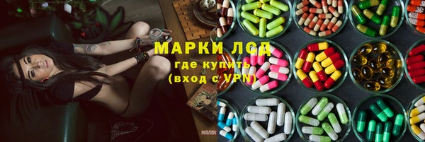 mix Балабаново
