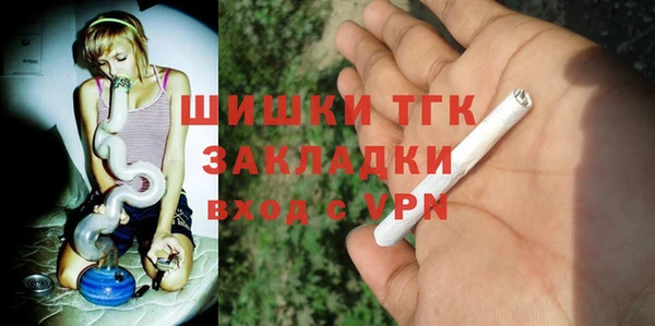 mix Балабаново