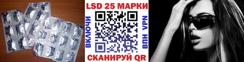 дарк нет Telegram  Няндома  Лсд 25 экстази ecstasy 