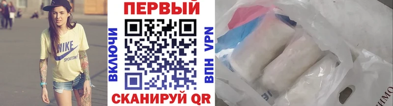 закладка  Няндома  МЕТАМФЕТАМИН Декстрометамфетамин 99.9% 