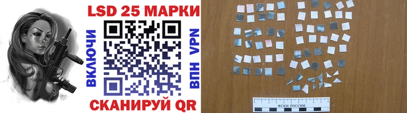 Марки N-bome 1500мкг  цены   Няндома 